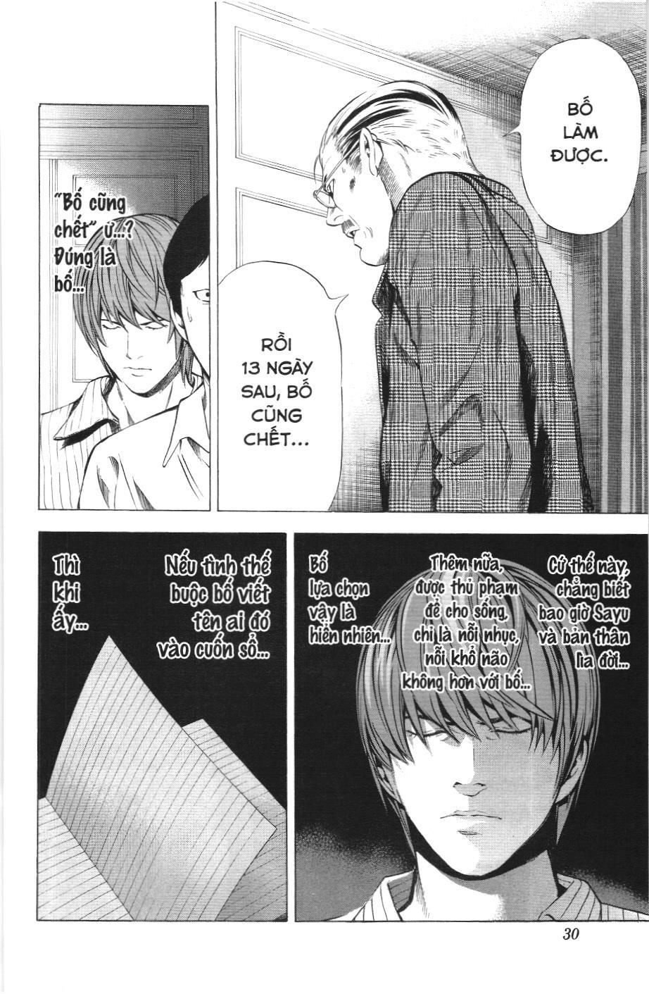 Death Note (Scan) - Chương 72