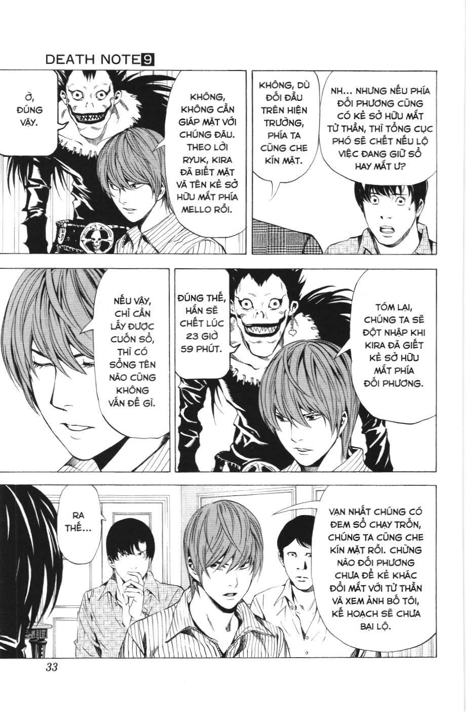 Death Note (Scan) - Chương 72