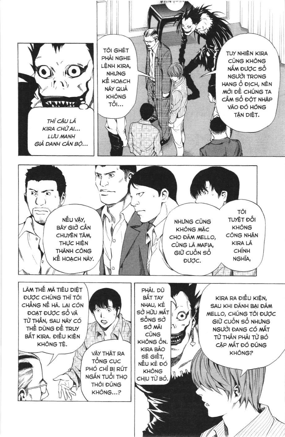 Death Note (Scan) - Chương 72