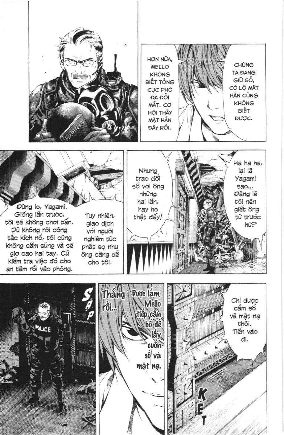 Death Note (Scan) - Chương 73