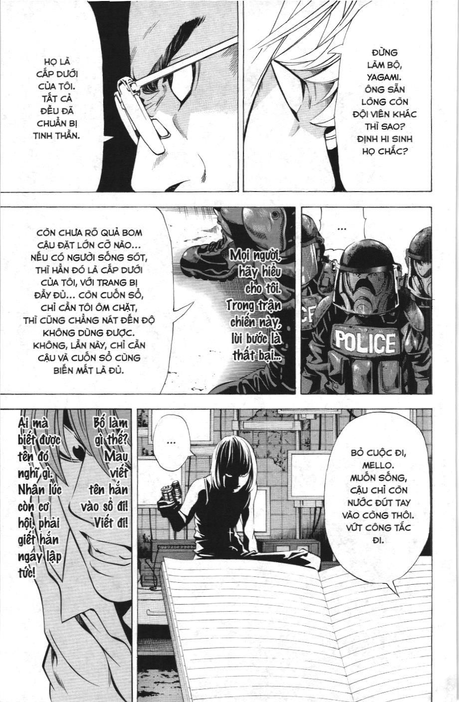 Death Note (Scan) - Chương 73
