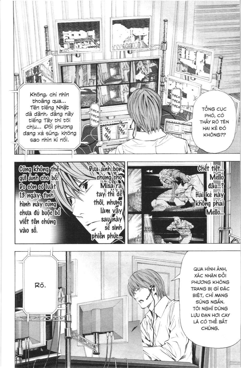 Death Note (Scan) - Chương 73