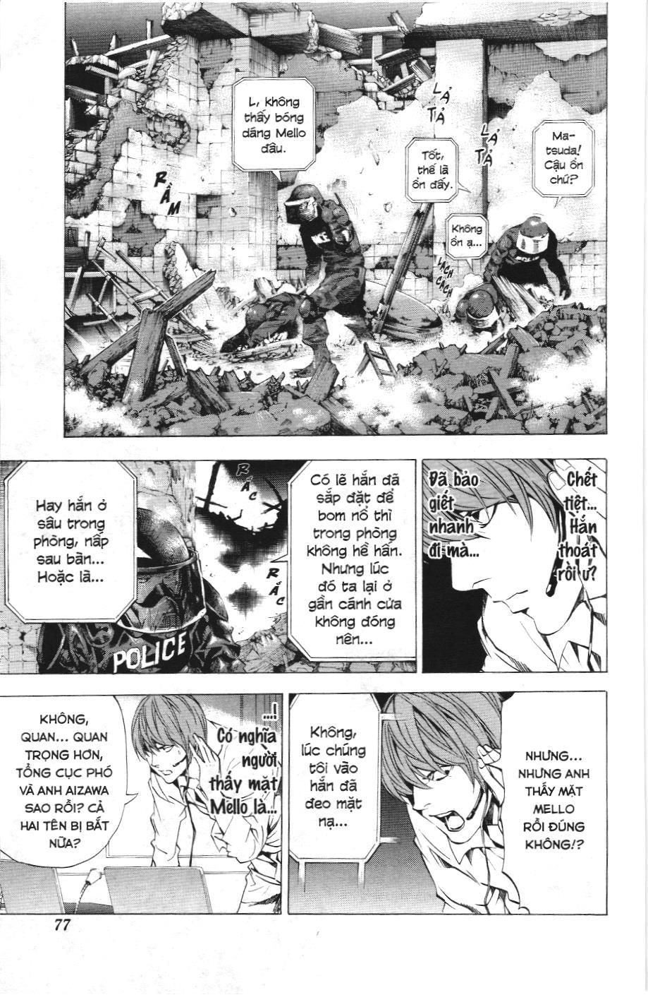 Death Note (Scan) - Chương 74