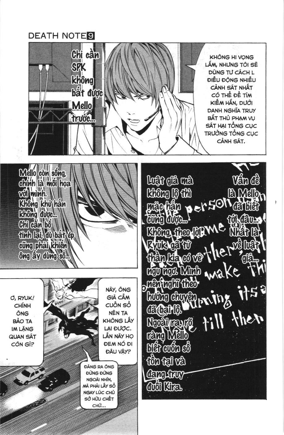Death Note (Scan) - Chương 74