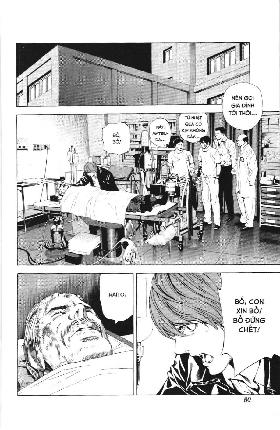 Death Note (Scan) - Chương 74
