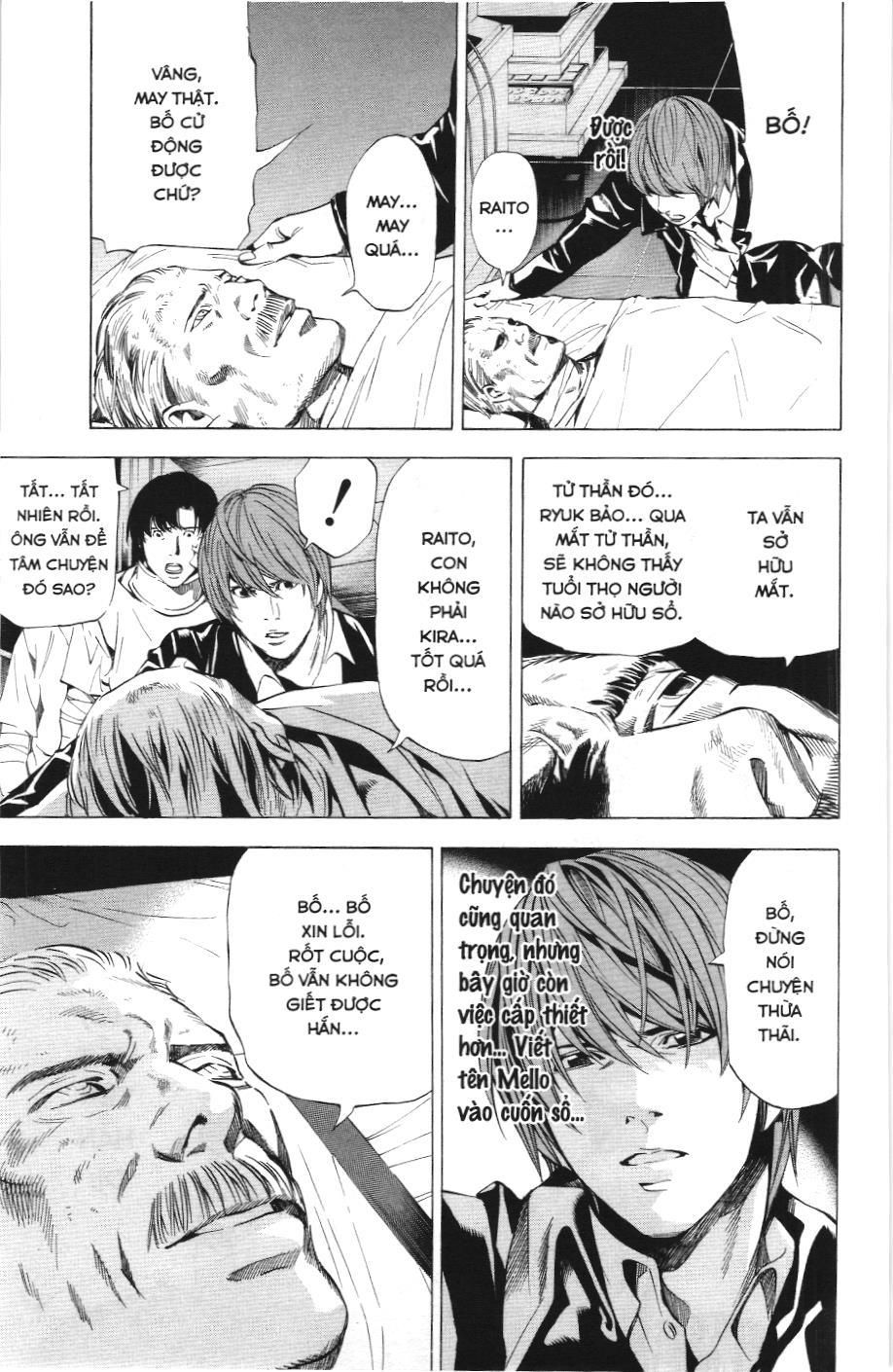 Death Note (Scan) - Chương 74