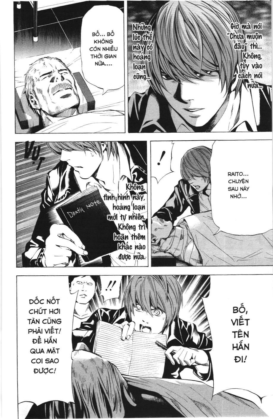 Death Note (Scan) - Chương 74