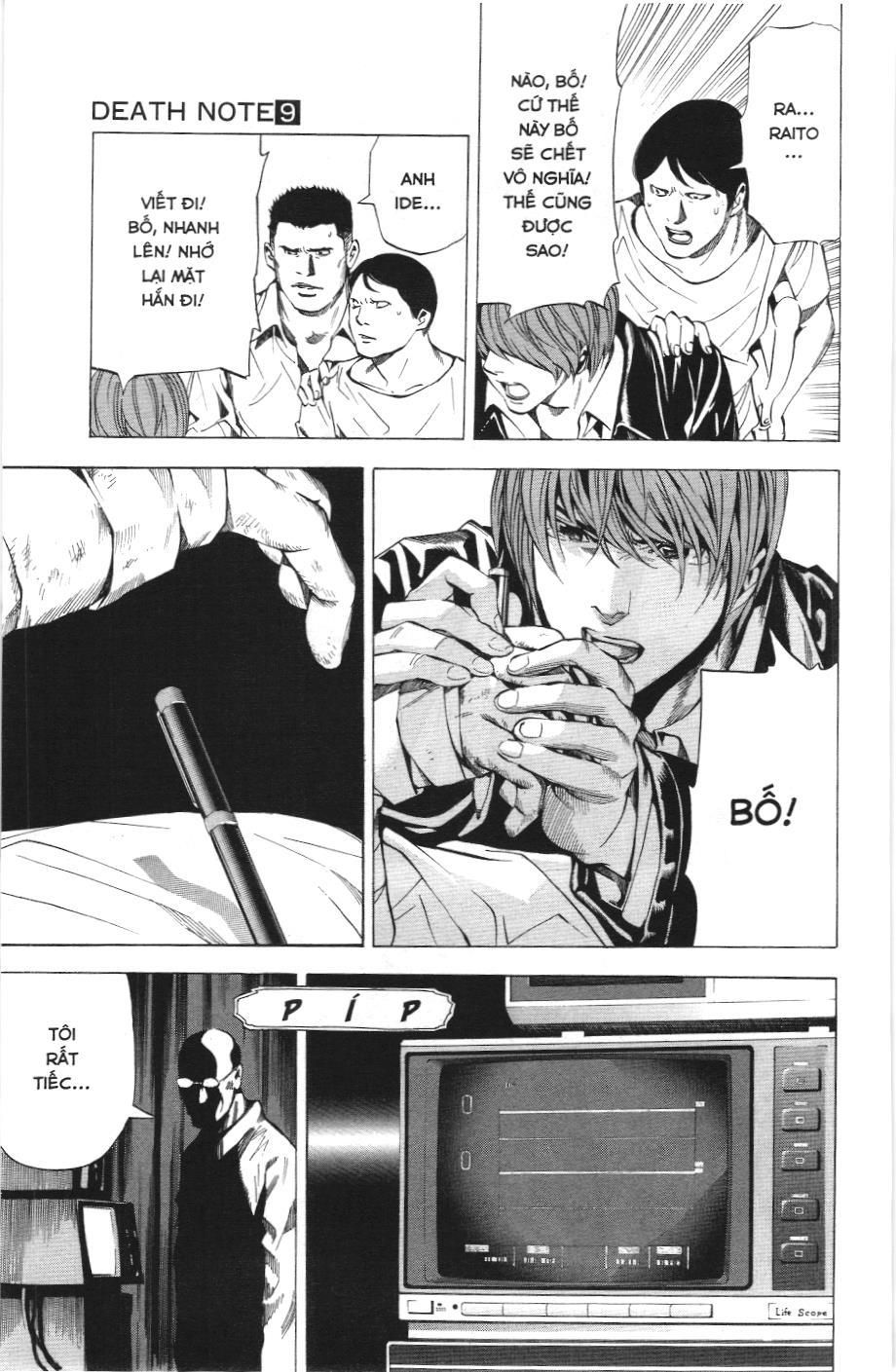 Death Note (Scan) - Chương 74