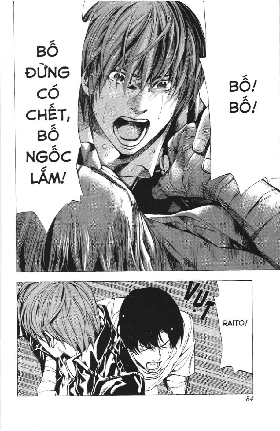 Death Note (Scan) - Chương 74