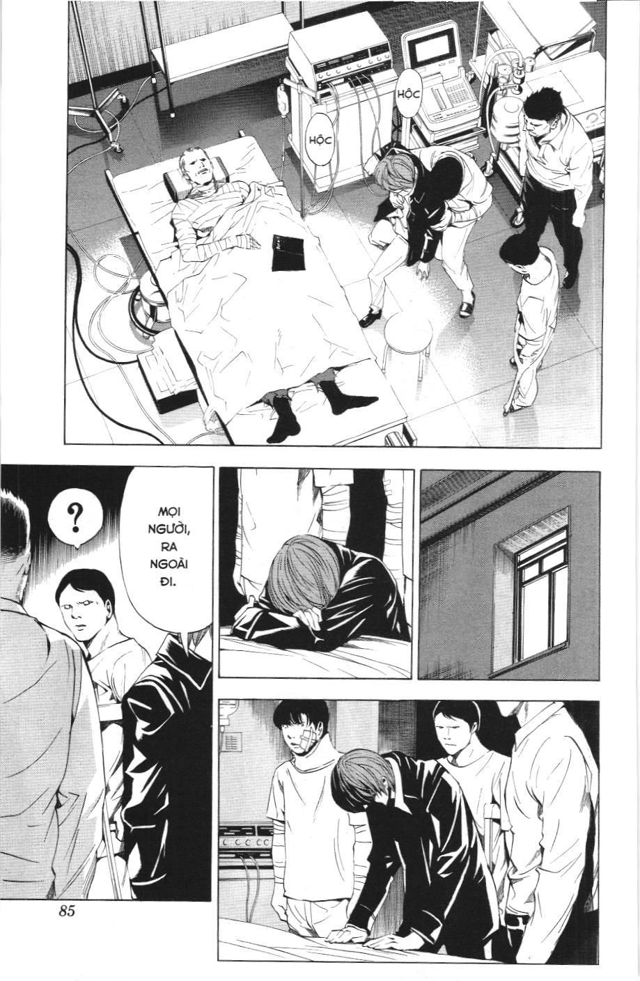 Death Note (Scan) - Chương 74