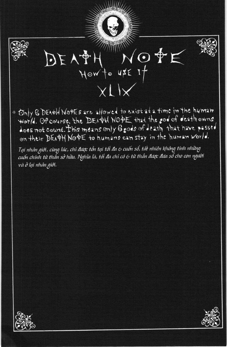 Death Note (Scan) - Chương 74