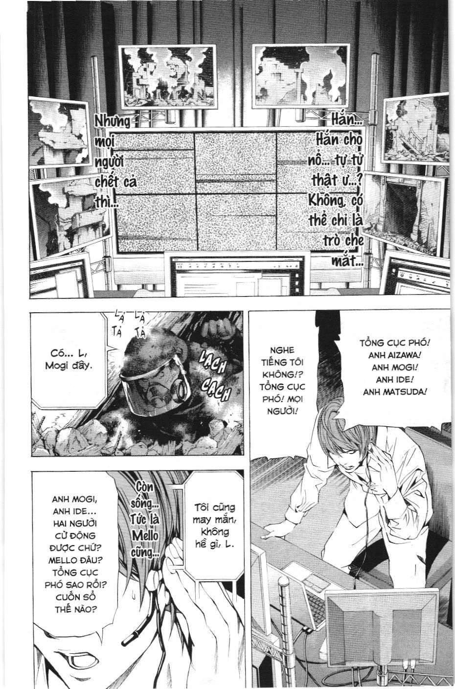 Death Note (Scan) - Chương 74