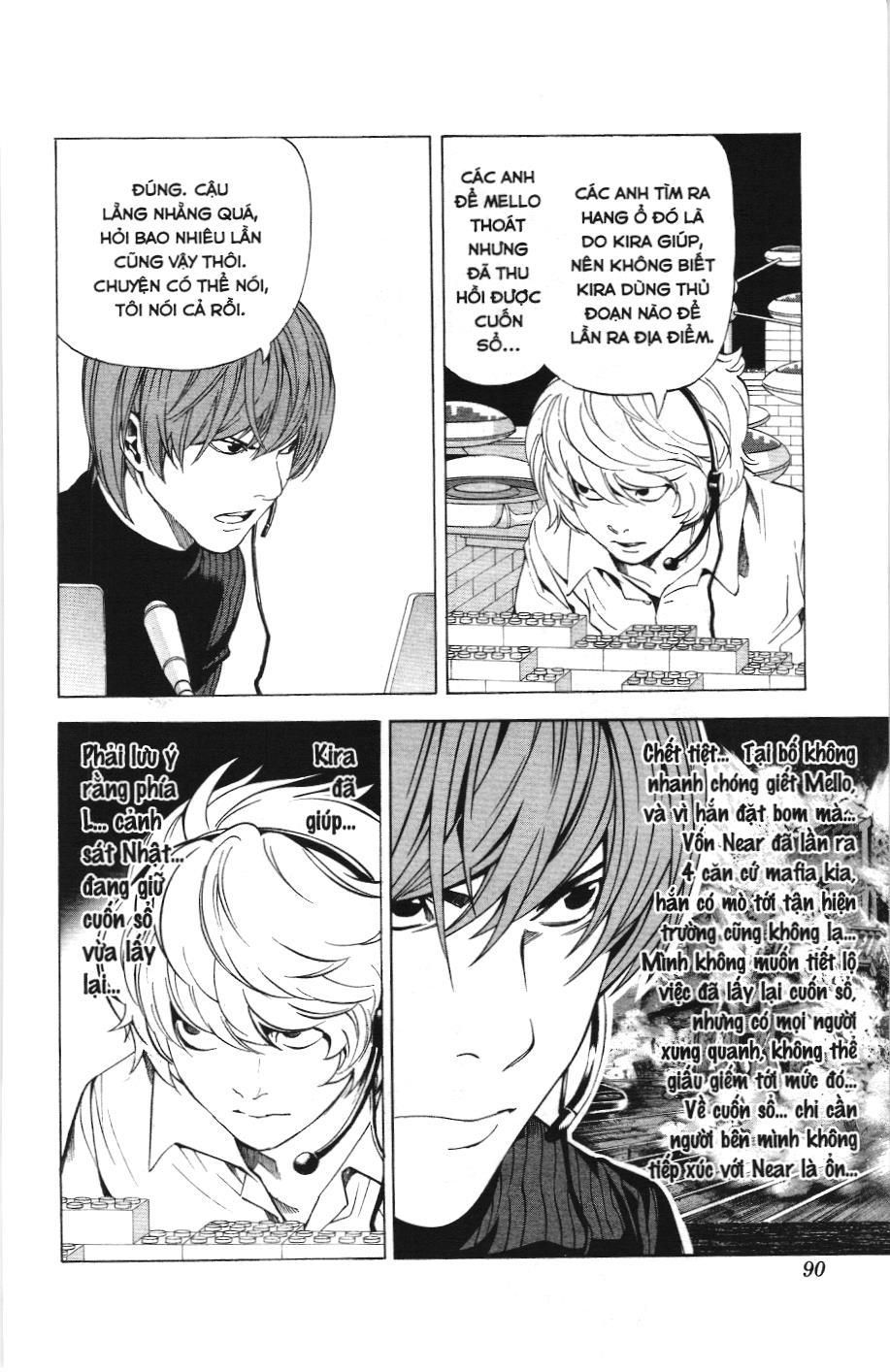 Death Note (Scan) - Chương 75