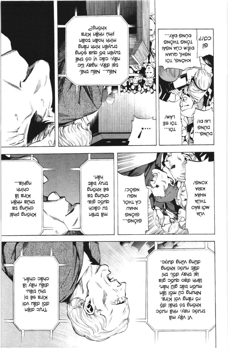 Death Note (Scan) - Chương 75