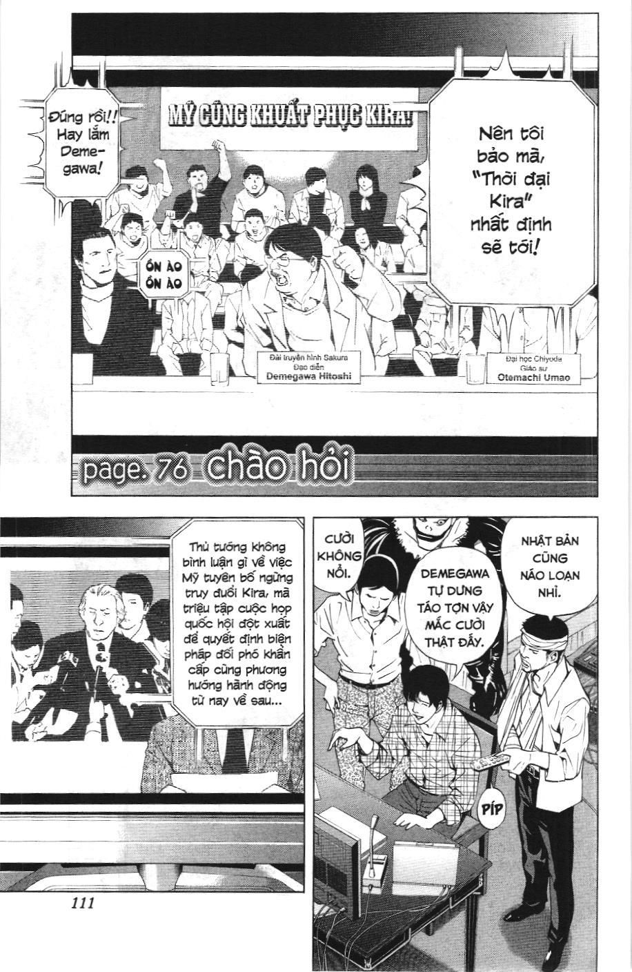 Death Note (Scan) - Chương 76