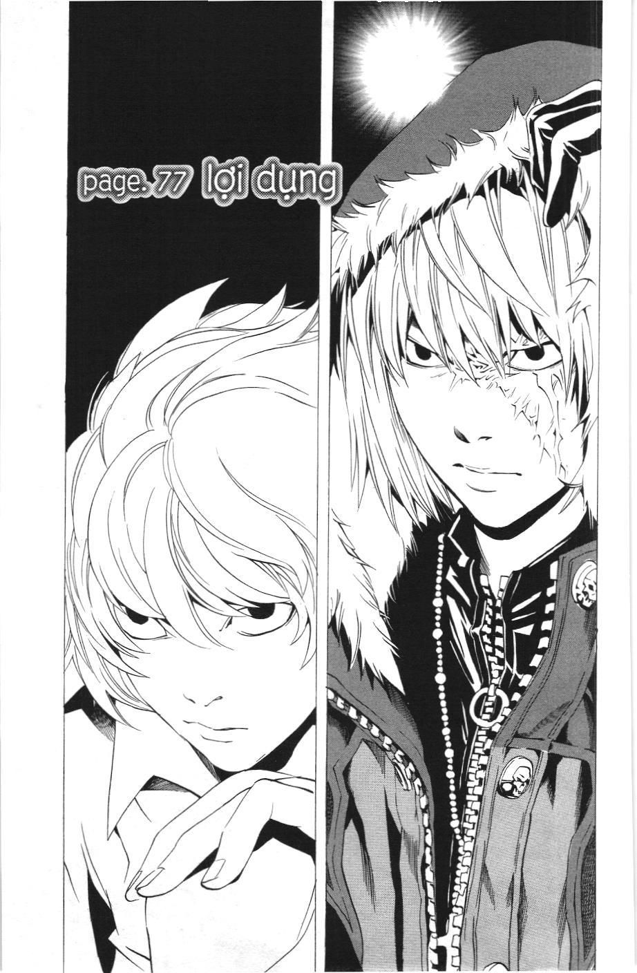 Death Note (Scan) - Chương 77