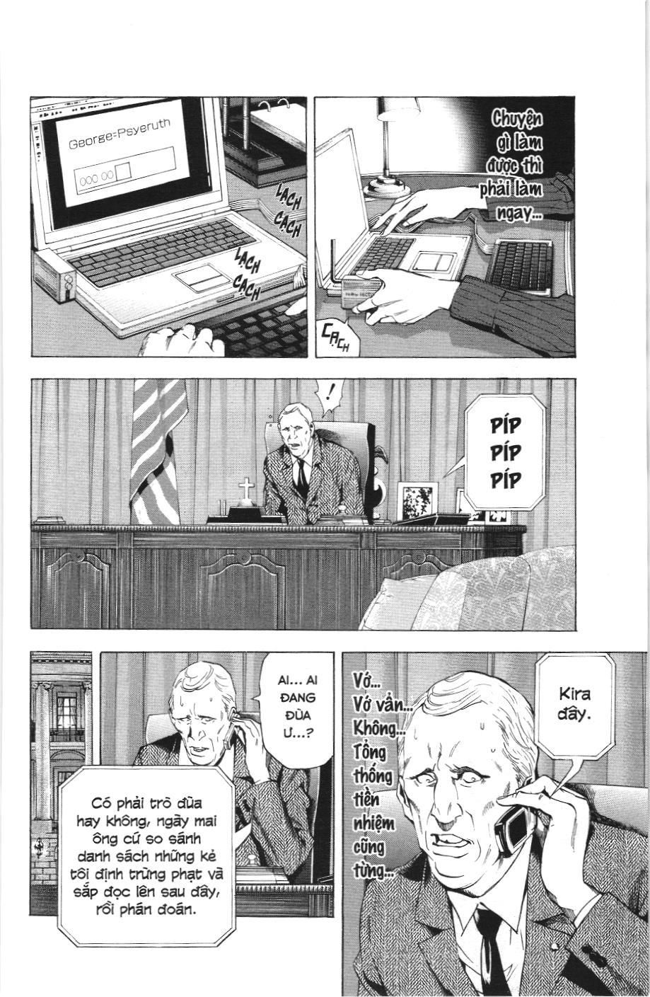 Death Note (Scan) - Chương 77