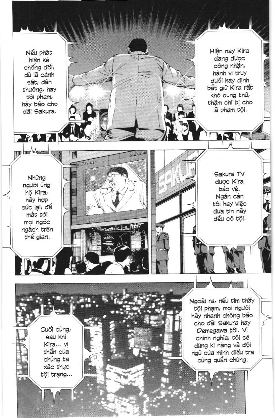 Death Note (Scan) - Chương 77