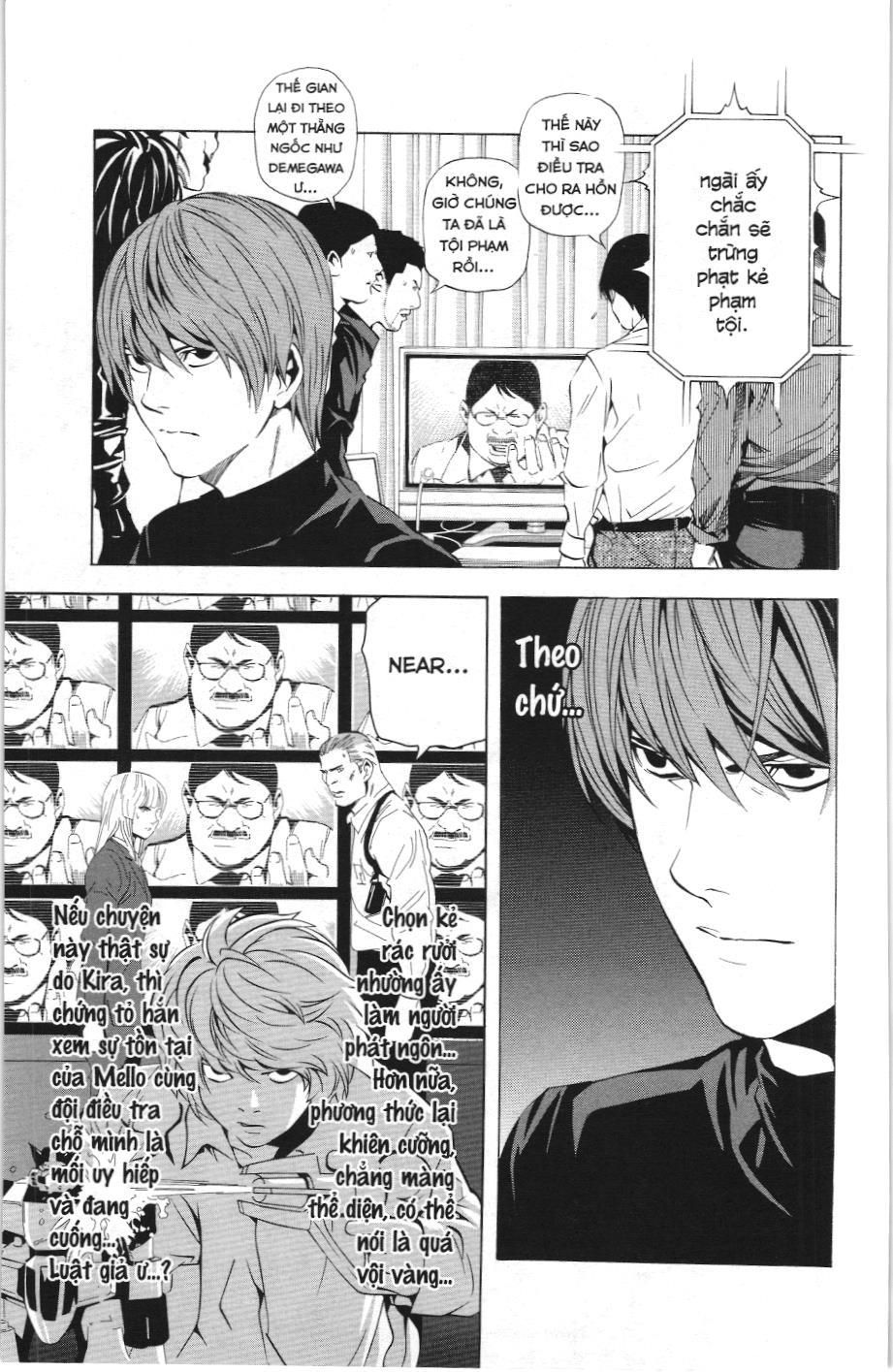 Death Note (Scan) - Chương 77