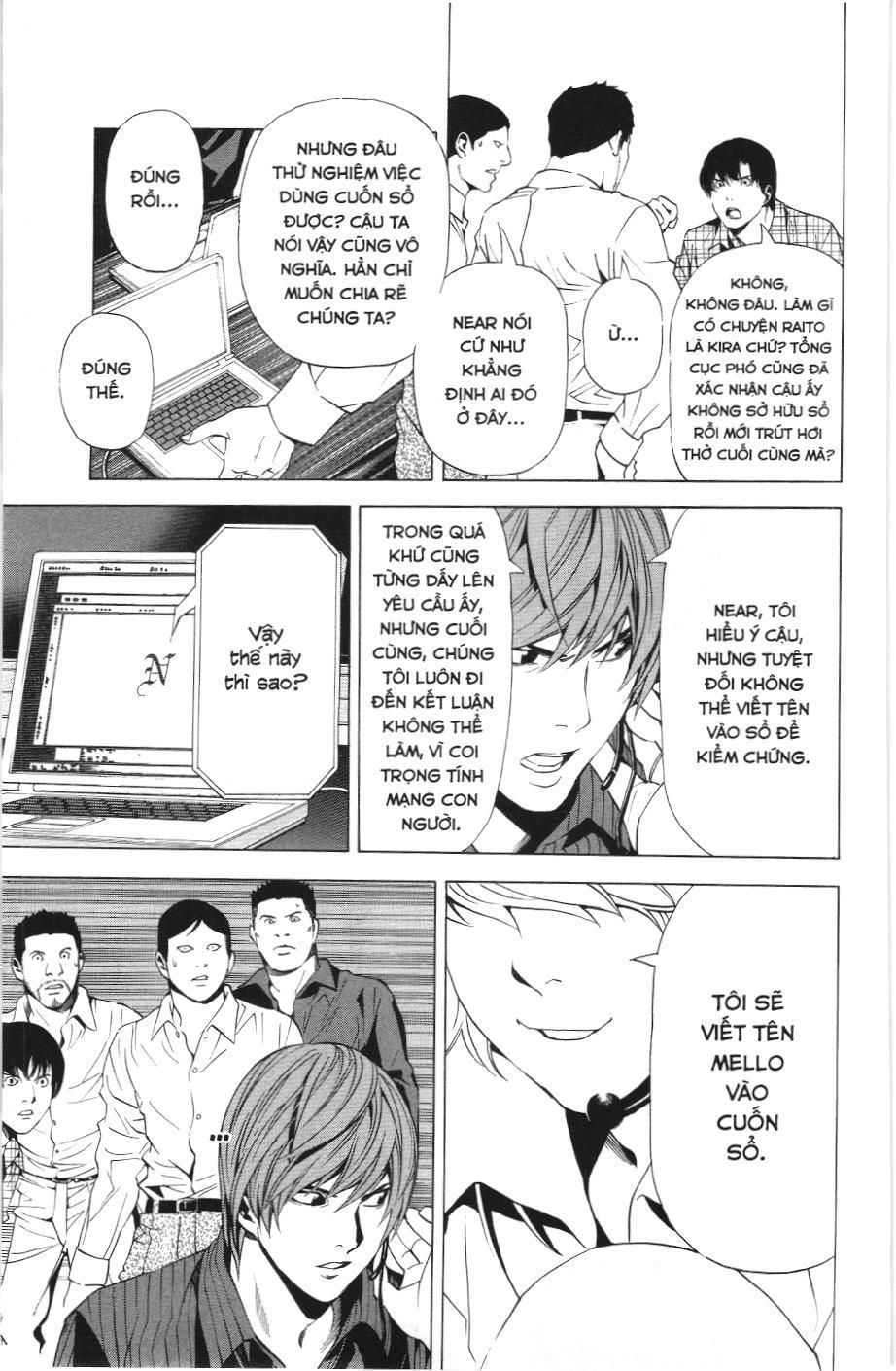 Death Note (Scan) - Chương 78