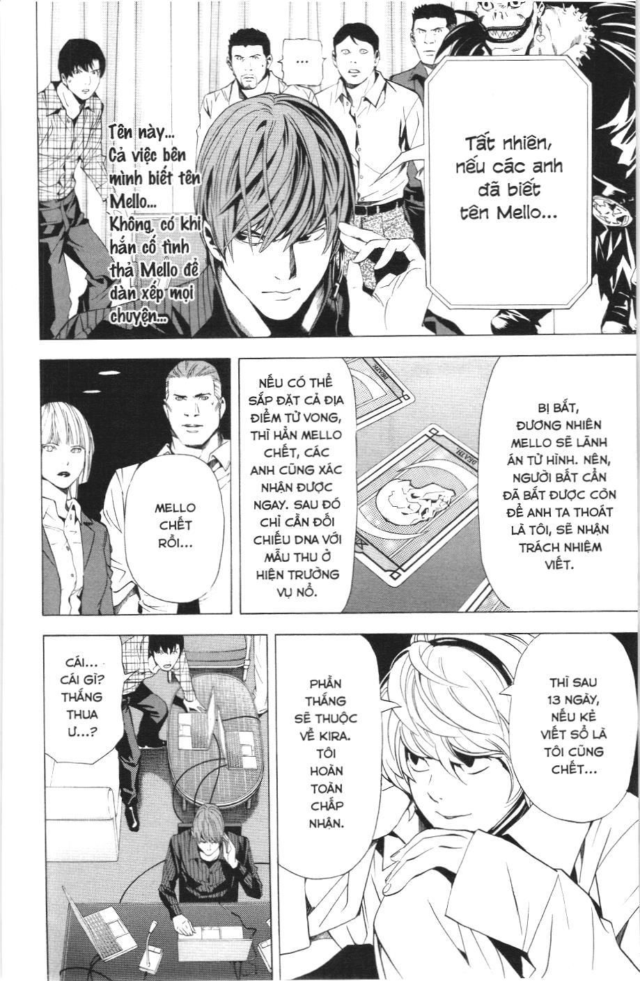 Death Note (Scan) - Chương 78