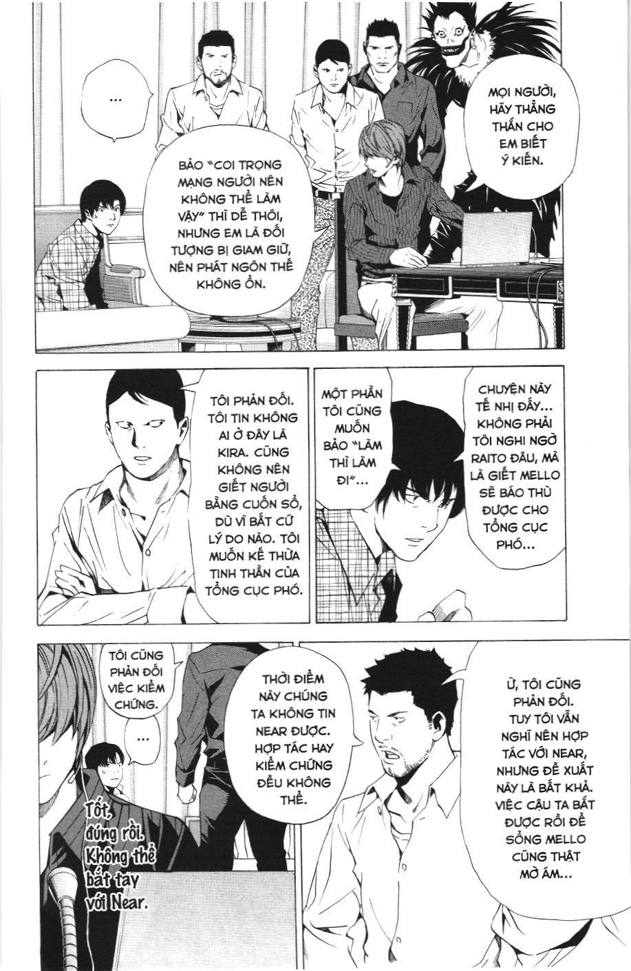 Death Note (Scan) - Chương 78