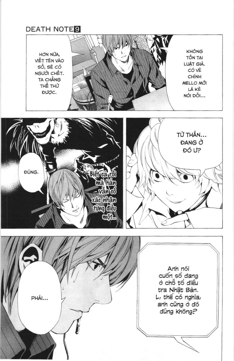 Death Note (Scan) - Chương 78