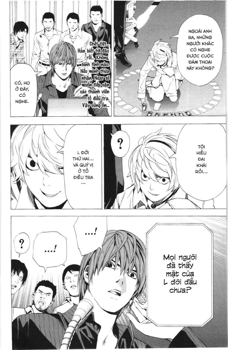 Death Note (Scan) - Chương 78