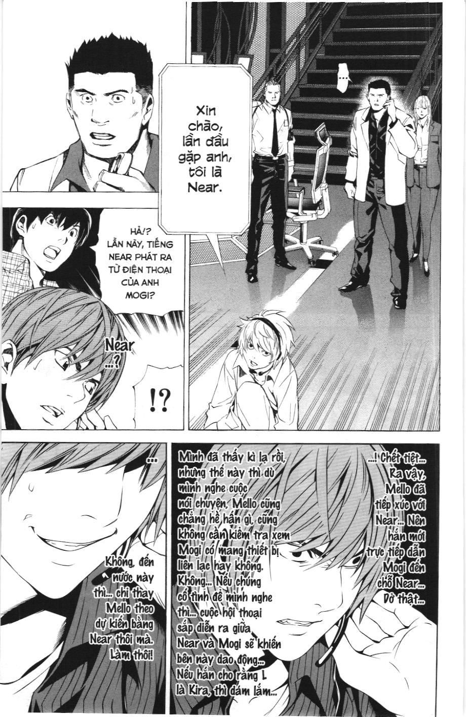 Death Note (Scan) - Chương 79