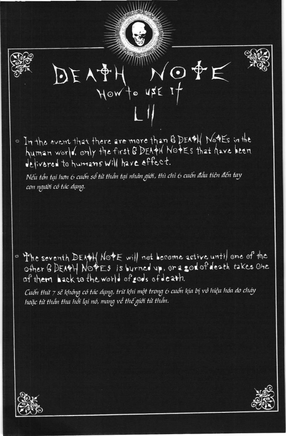 Death Note (Scan) - Chương 79