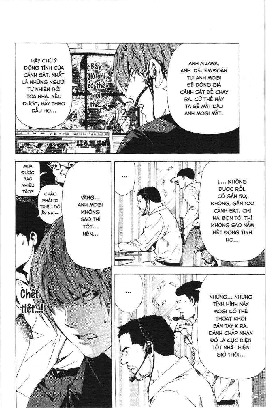 Death Note (Scan) - Chương 80