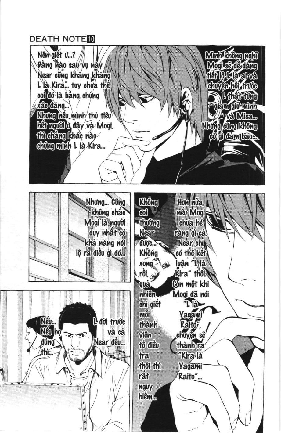 Death Note (Scan) - Chương 80