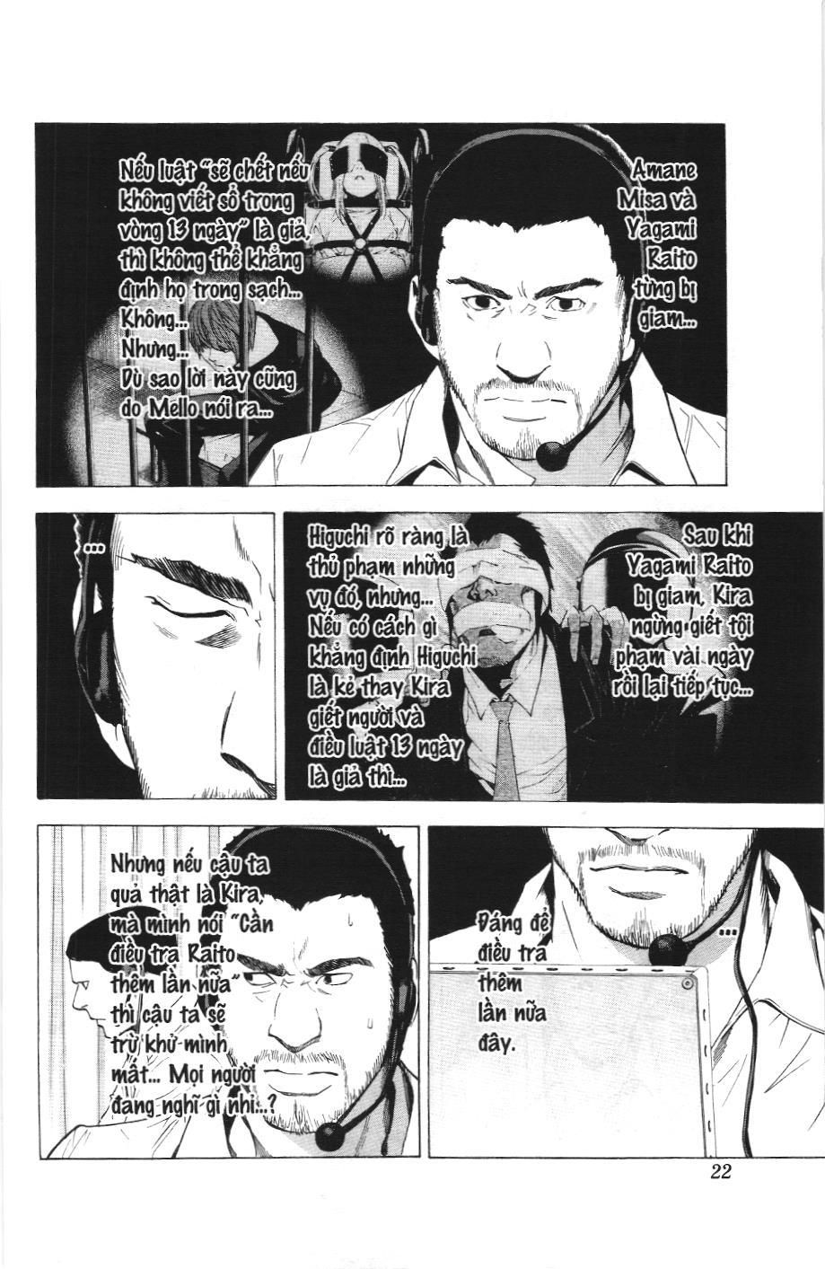 Death Note (Scan) - Chương 80
