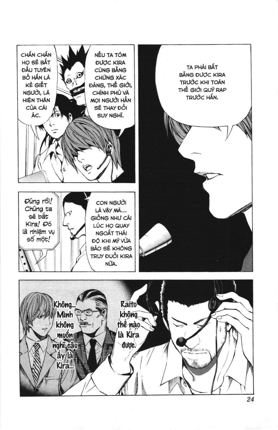 Death Note (Scan) - Chương 80