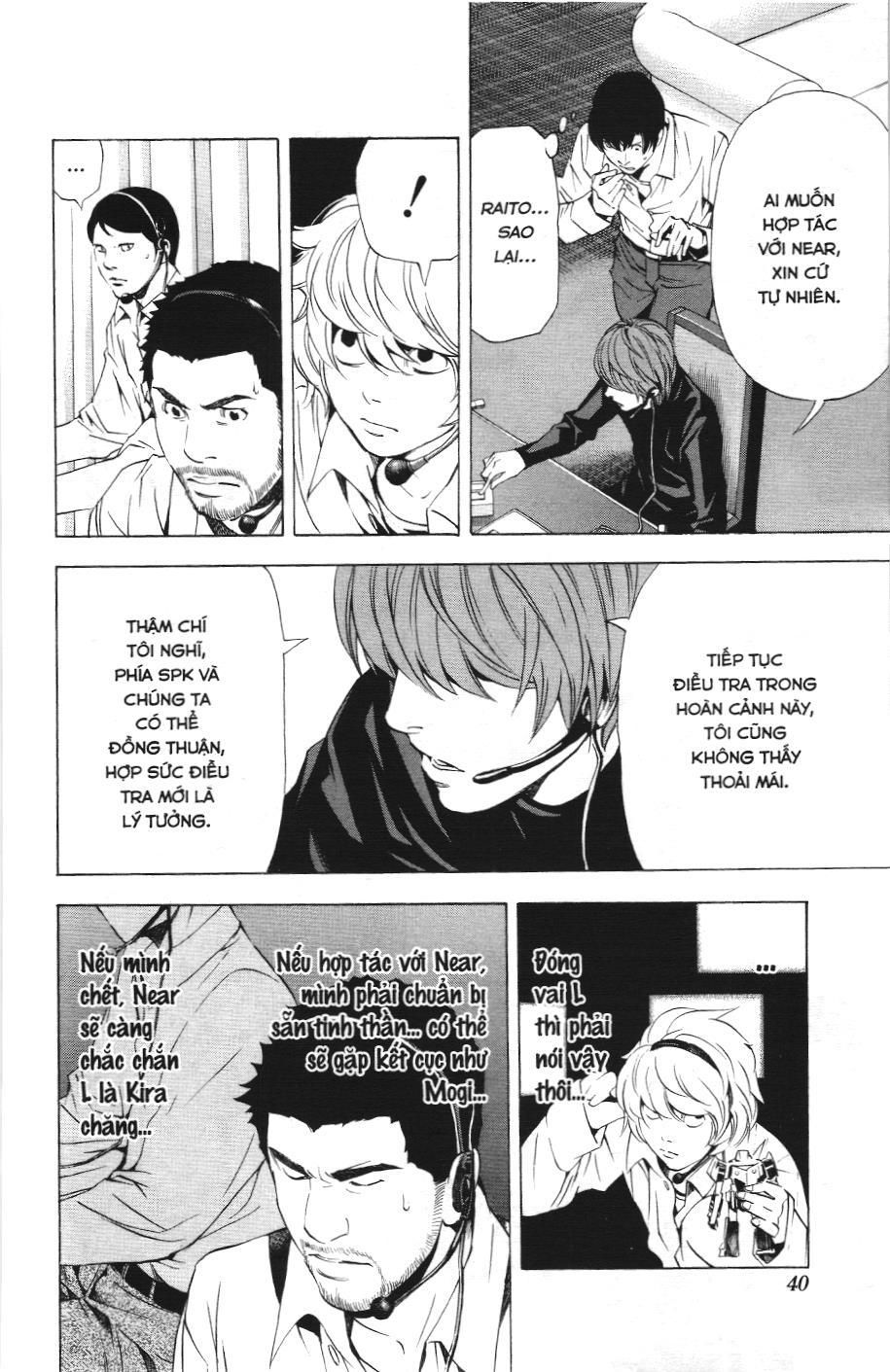 Death Note (Scan) - Chương 81