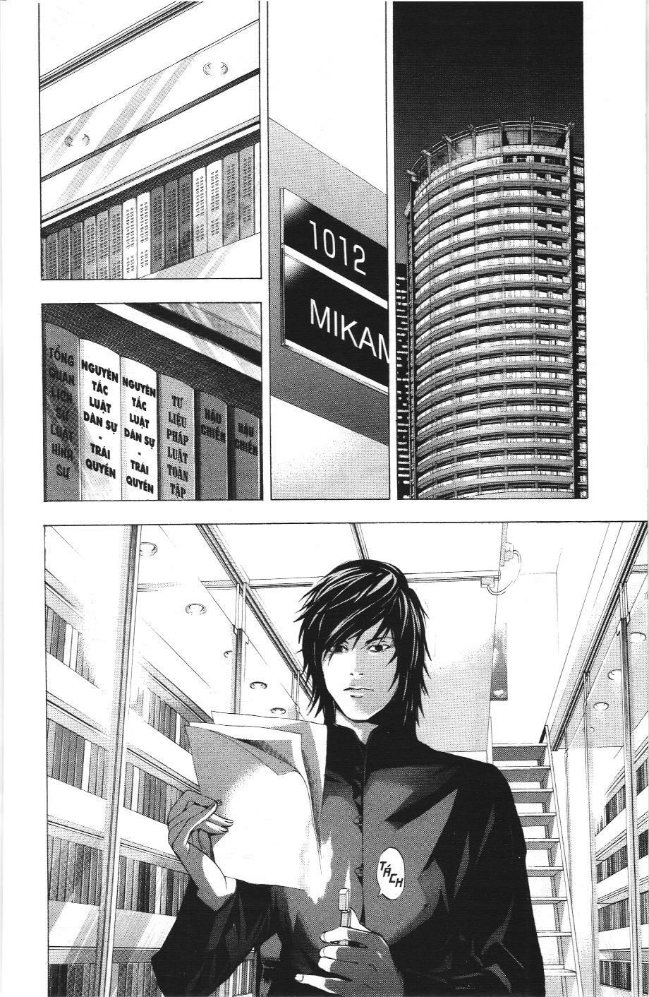 Death Note (Scan) - Chương 81
