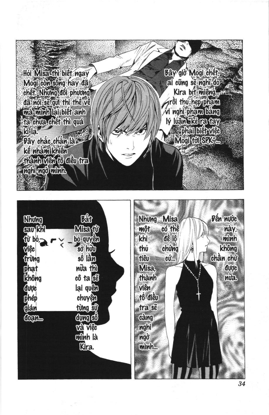 Death Note (Scan) - Chương 81