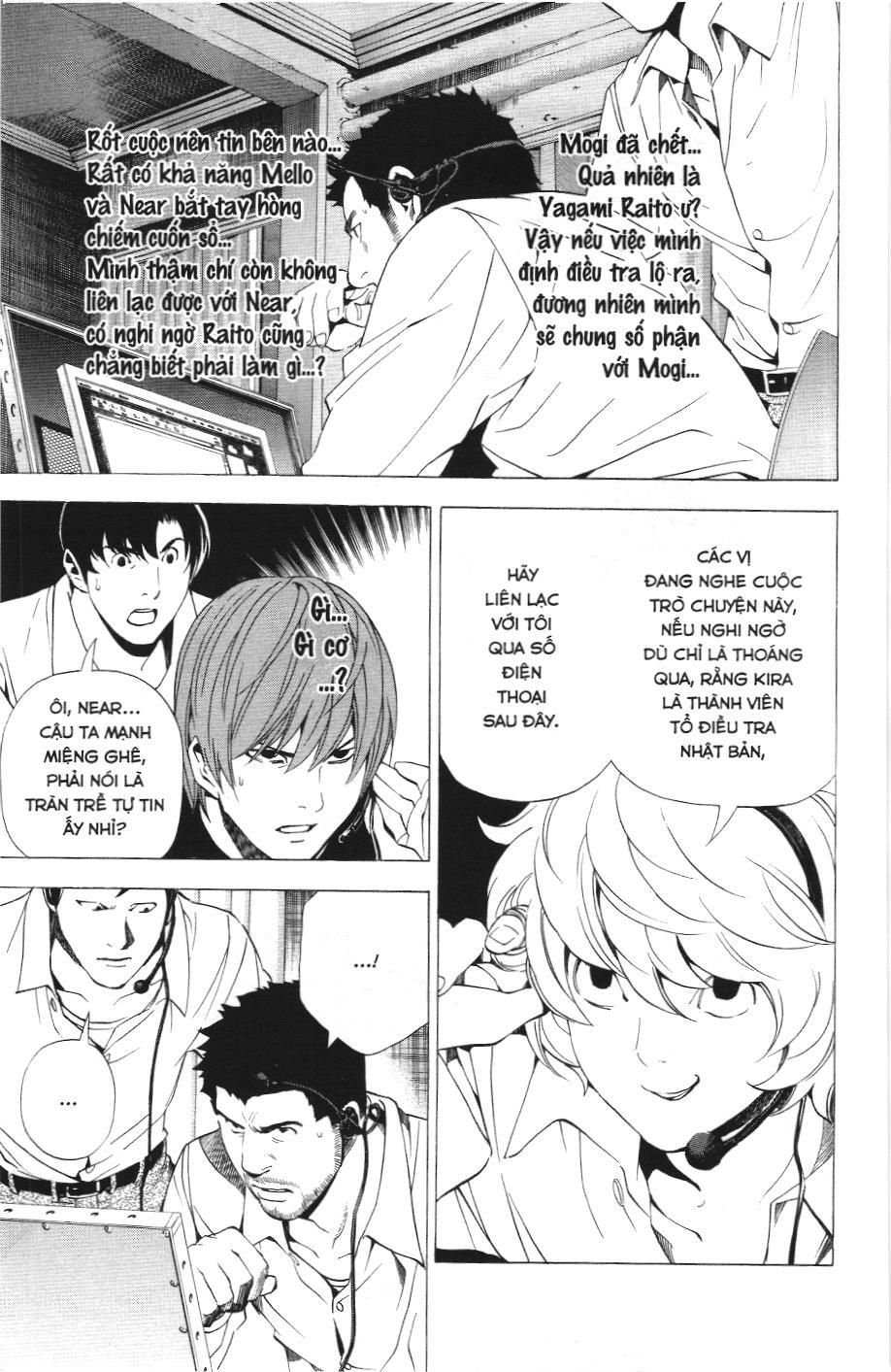 Death Note (Scan) - Chương 81