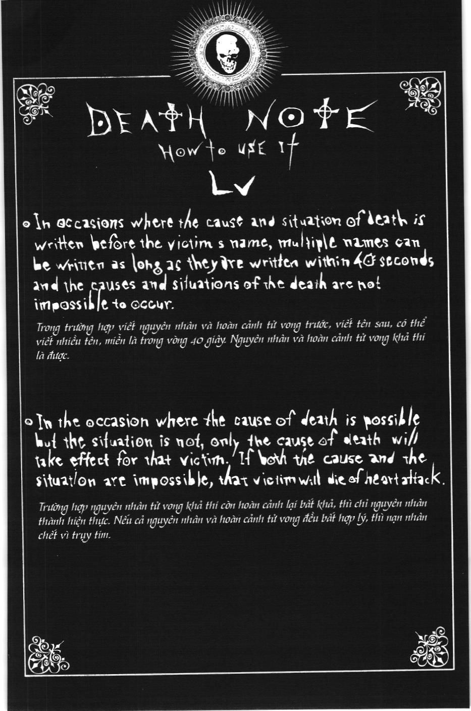 Death Note (Scan) - Chương 82