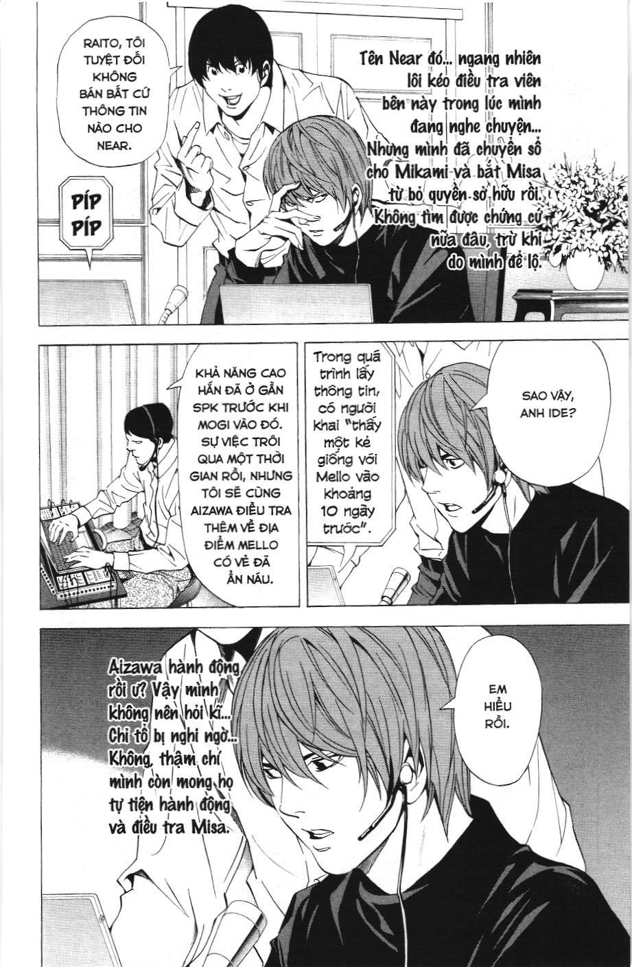 Death Note (Scan) - Chương 82