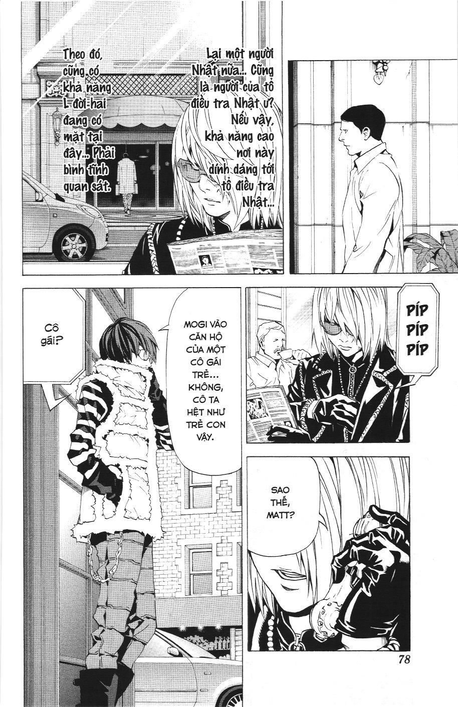 Death Note (Scan) - Chương 83