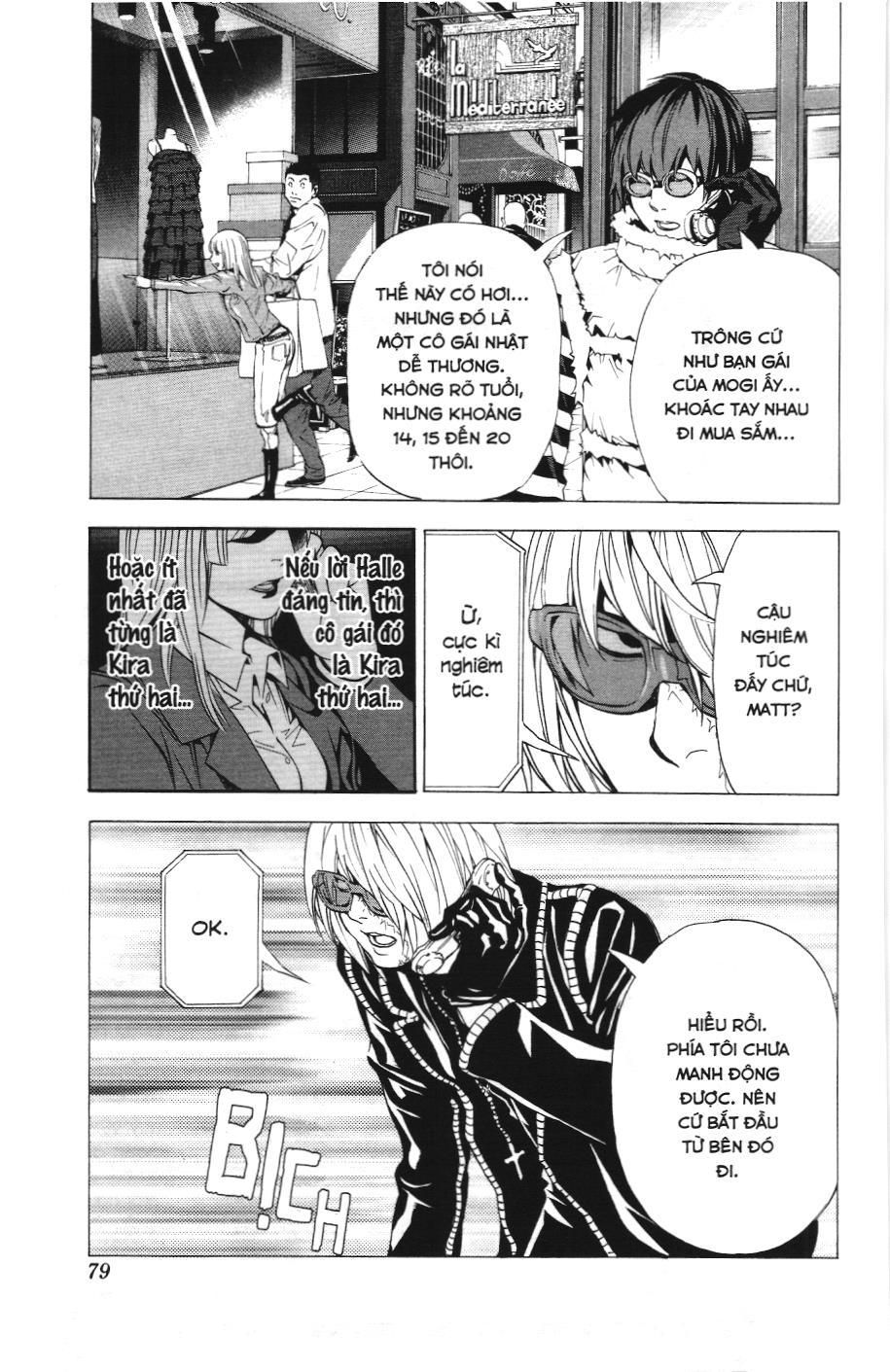 Death Note (Scan) - Chương 83