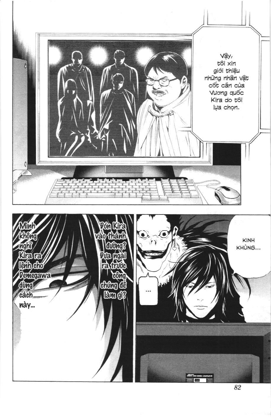Death Note (Scan) - Chương 83