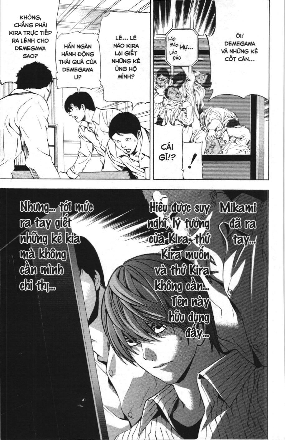 Death Note (Scan) - Chương 83