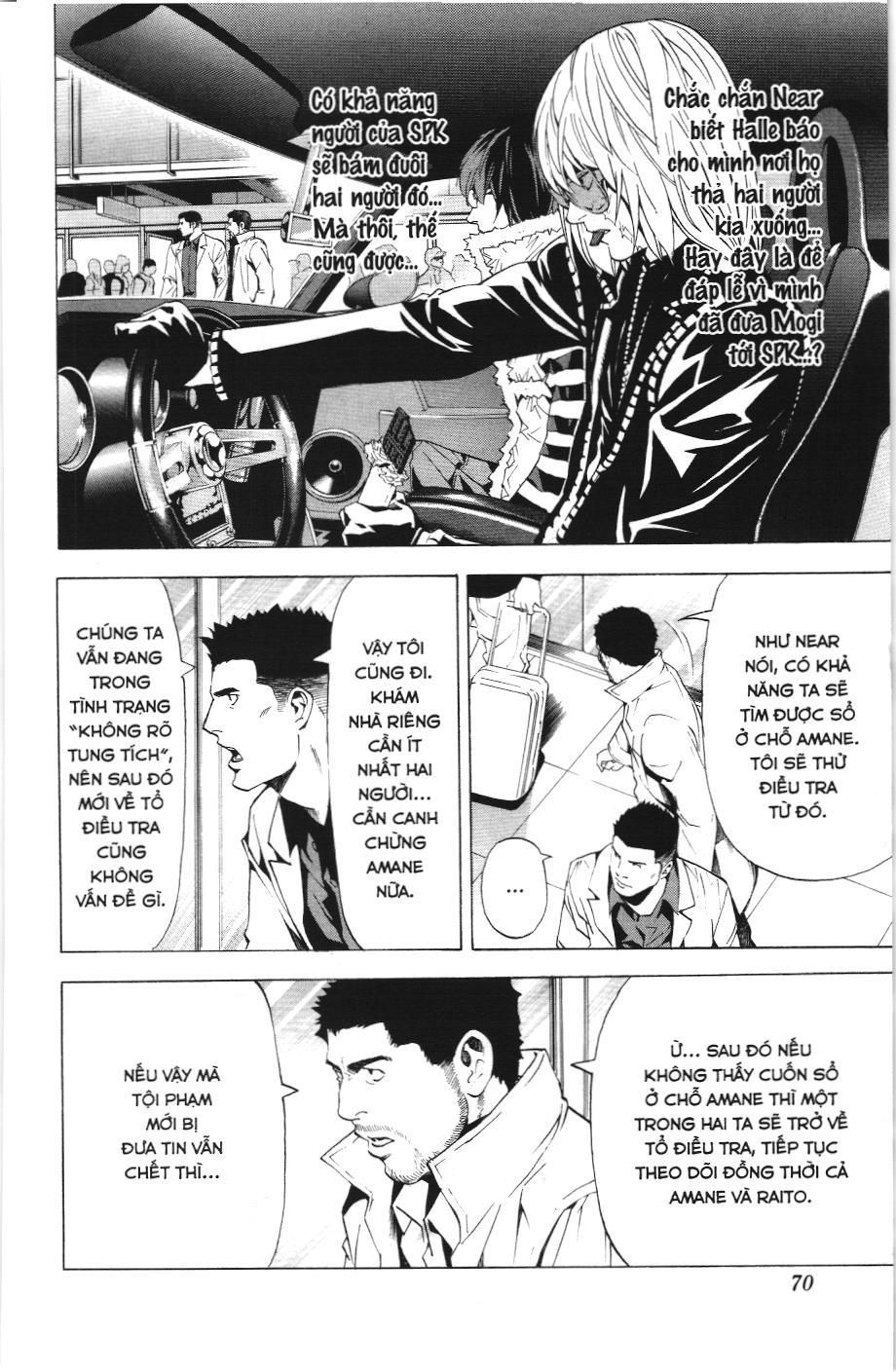 Death Note (Scan) - Chương 83