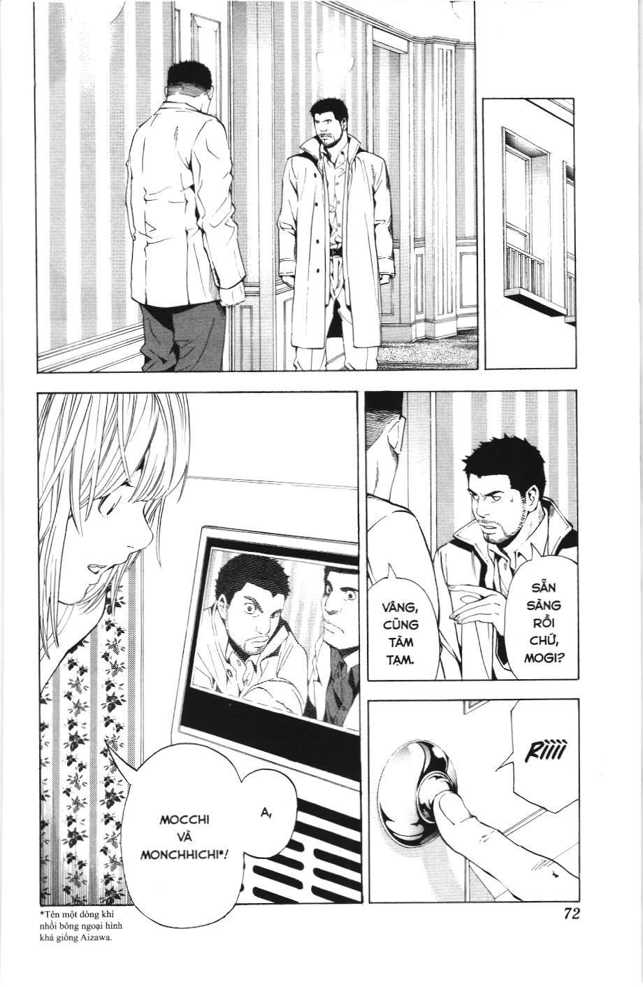 Death Note (Scan) - Chương 83