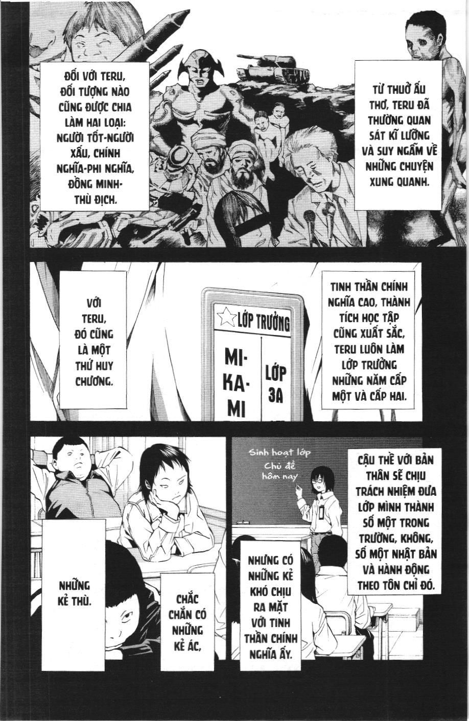 Death Note (Scan) - Chương 84