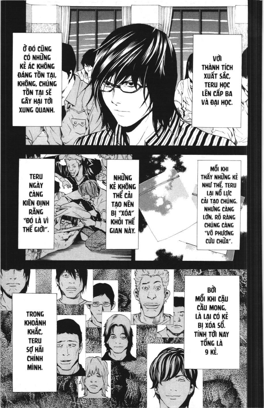 Death Note (Scan) - Chương 84