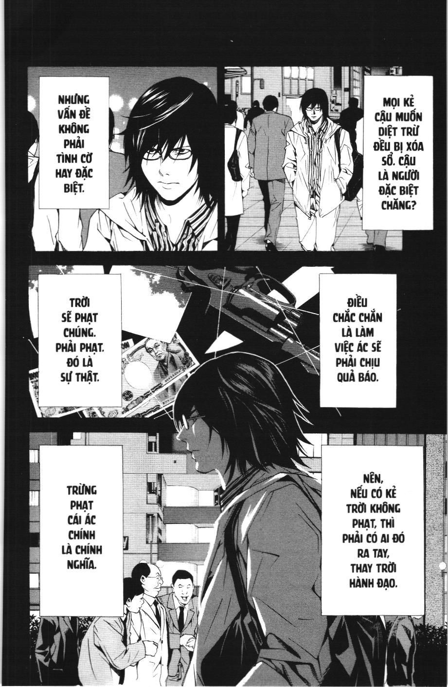Death Note (Scan) - Chương 84