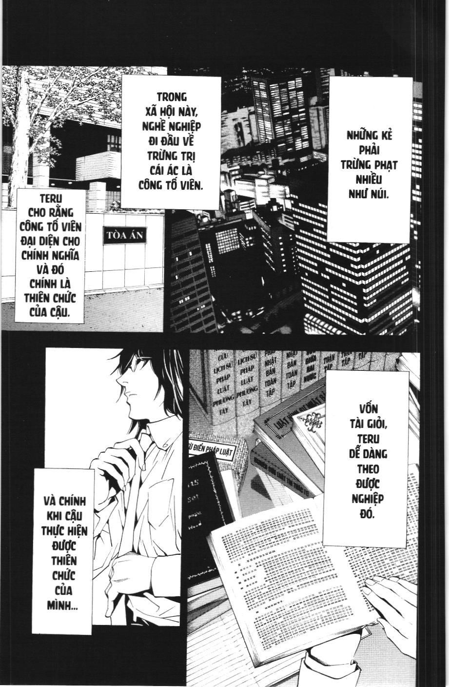 Death Note (Scan) - Chương 84